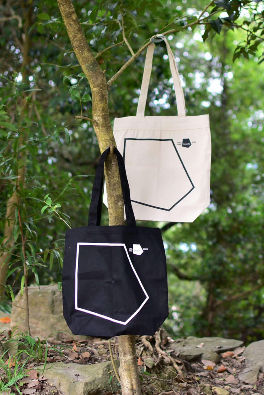 UWAJIMA SIGHTS 2025 公式グッズの販売 | 宇和島ARTプロジェクト