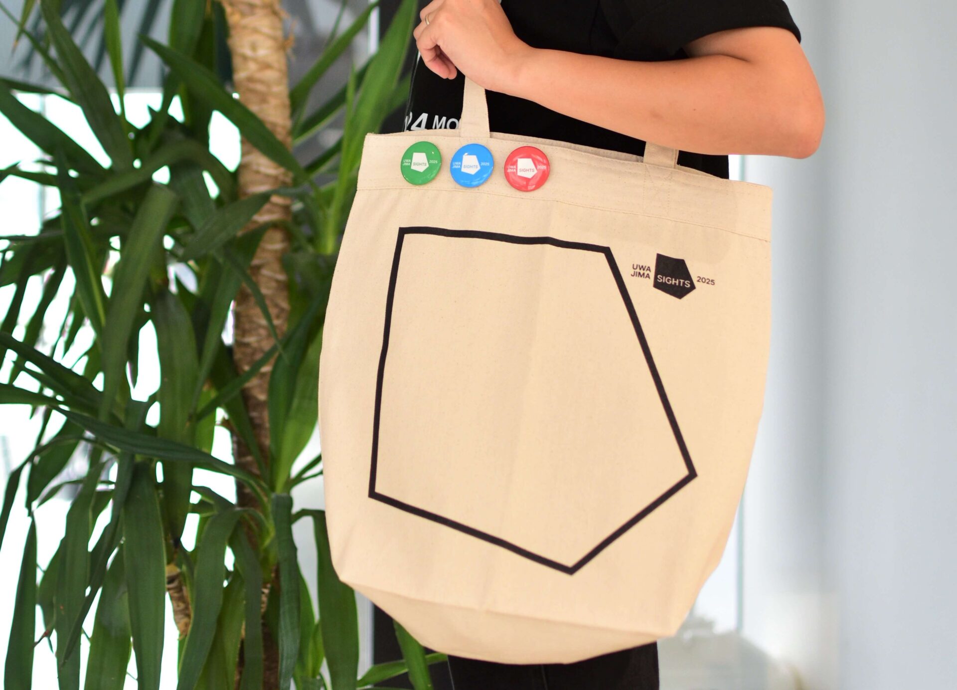 UWAJIMA SIGHTS 2025 公式グッズの販売 | 宇和島ARTプロジェクト